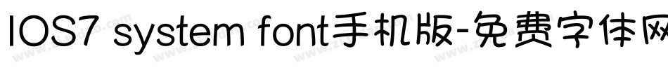 IOS7 system font手机版字体转换
